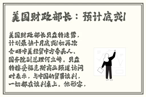 香蕉菠萝黄瓜草莓樱桃榴莲茄子