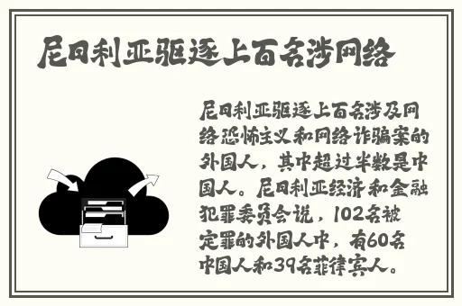 久久丫精品国产亚洲不卡av中文